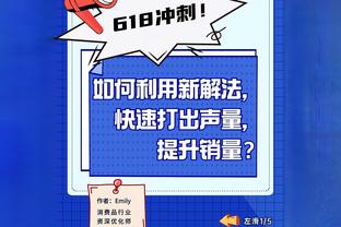 ? Mục Suất: Tôi thay cầu thủ tiếp theo ở Mạn Liên nửa hiệp, mà người đại diện của hắn nói tôi bắt nạt!